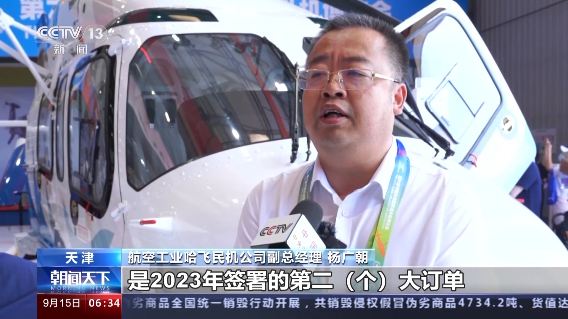 免费领取188彩金游戏